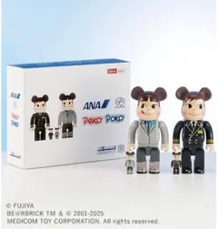 BE＠RBRICK ANA ペコちゃん ポコちゃん400% & 100%セット 2025年最新】BE@RBRICK ANA ポコちゃん ペコちゃんの人気