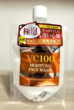 Item thumbnail for item f53c345d-29d7-4b2d-b27a-c749170aa1f5