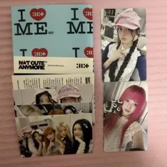 ILLIT "NOT CUTE ANYMORE" weverse盤【ミンジュ】