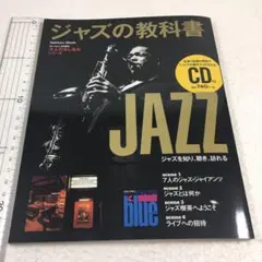 はち　プロフ必読お願いいたします様 リクエスト 2点 まとめ商品