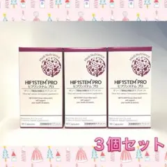La Festa エネルギーステッカー3枚と保湿ジェル3個 ラフェスタ エナジージェル60g 3個とステッカー3枚 - メルカリ