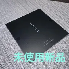 SUQQU　2023年限定コフレ　メイクアップキット　星冴【さらにお値下げ⭐︎】