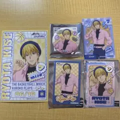 Item thumbnail for item c3bf1ab3-c298-4a8f-8738-86d312d343a6