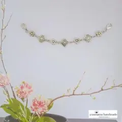 ❀5941❀　羽織紐