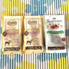 Nutro Supremo ドライフード 3種セット - メルカリ
