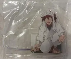 軍師　松竹　特典　土井先生　アクスタ