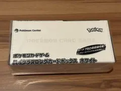 Item thumbnail for item 7bd07870-36df-48d6-a73d-10ebded9a83d