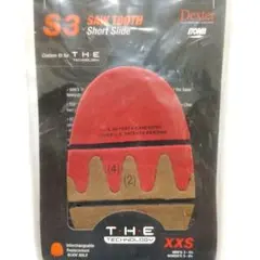 Item thumbnail for item 9e9f237b-81c0-41f2-a3be-a6ef22d5b8fb