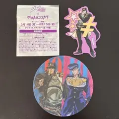 Item thumbnail for item 59422bce-0544-4ab2-83f8-d57faa526faf