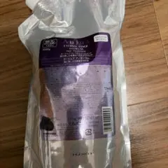 ひろみん様専用のサムネイル