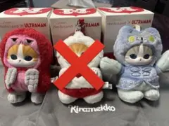 ウルトラマン モフサンド きらめっこ バルタン星人 ピグモン