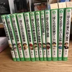 ✿ペギー・スー ✿セルジュ・ブリュソロ ✿日本版全巻セット ✿紙媒体 ✿ペギー・スー ✿セルジュ・ブリュソロ ✿日本版全巻セット ✿紙媒体