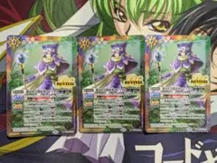 Item thumbnail for item 24c01c7e-caea-494c-b932-f618c5ac6615