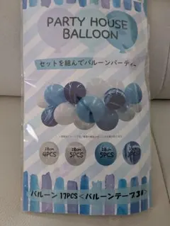 Item thumbnail for item 4d252f12-e833-41d2-bfa6-d280a2429e38