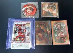 地縛少年花子くん ミュージアム 七不思議スクエア缶バッジ コンプ