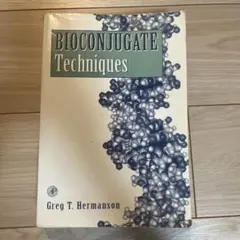 Bioconjugate Techniques (英語版)