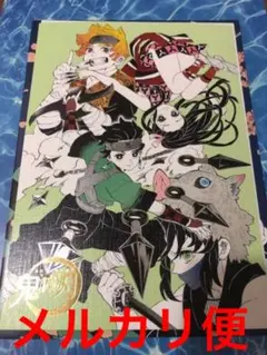 鬼滅の刃 原画展 箔押しイラストカードコレクション 忍者 かまぼこ隊