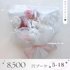 新品 ソフトあじさい彩 ラベンダー×クリアグリーン TOKA - メルカリ