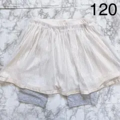 Item thumbnail for item 012b7fc4-605d-4542-abf8-3511d914c7f5