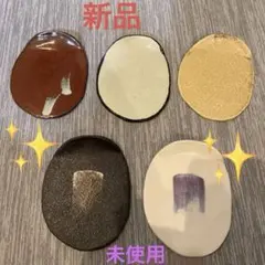 和菓子用　陶器　お皿5点セット　13cm×10cm 新品未使用