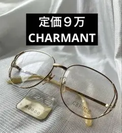 2026年最新】Charmant CERULEの人気アイテム - メルカリ