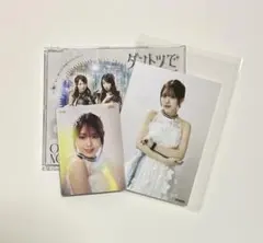 即購入◎窪田七海 ラキドロ D賞 ブロマイド OCHA NORMA - メルカリ