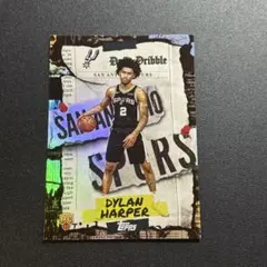 dylan harper