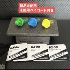 Item thumbnail for item 2df08135-2692-4644-88b7-9e7d4d603099