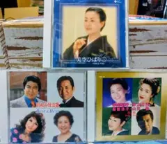 美空ひばりCD 天童よしみ CD 昭和の放浪歌 演歌ベストCD 計4枚