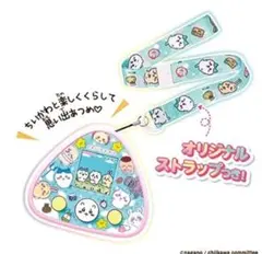 未使用品 ちいかわといっしょ DXセット むちゃかわピンク バンダイ