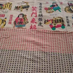 01479 みや古染め手ぬぐい　10枚