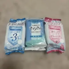 汗ふきシート