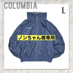 Columbia短丈フリースライナーナイロンジャケットスイングトップドリズラー