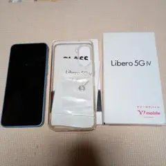 Libero 5G IV Android スマホ　ZTE 美品 フィルム付き