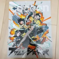 Item thumbnail for item 60b38161-3214-4bad-a492-a5a32094f54b