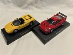 あずきチビP様 リクエスト 2点 まとめ商品