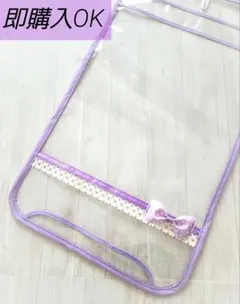 Item thumbnail for item 09901e19-437d-4a7c-9e53-a31ebbd4fe18