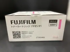 純正品】FUJIFILM トナーカートリッジ CT201826 インク - メルカリ
