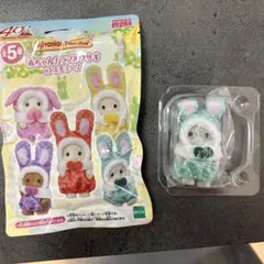 カラフルウサギコスチューム