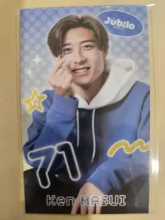 ジュビロ磐田ラッフルくじ 71倍井選手、ステッカー