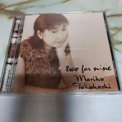 16 高橋真梨子 two for nine CDのサムネイル