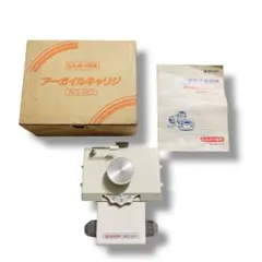 Item thumbnail for item 36329bd2-0900-4907-9f13-b64dbe0ea768