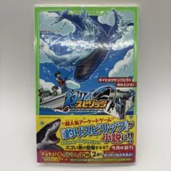 Item thumbnail for item a6703cf6-6aee-4228-8721-ab875c57b00c