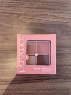 romand ロムアンド アイシャドウ02 べターザンアイズ チーク