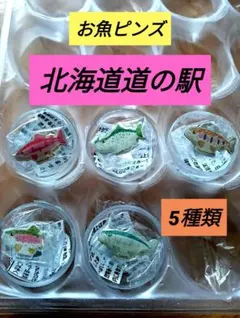 Item thumbnail for item a5fcedf9-edbe-45bd-b2a7-7a0eb510177c