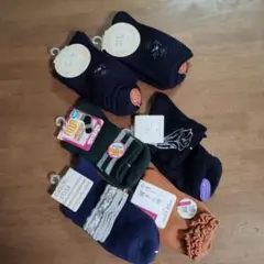 暖かいカジュアルソックスセット 6足