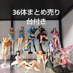 2026年最新】フィギュア ワンピースの人気アイテム - メルカリ