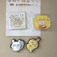 ちいかわ　キャラマグネッツ他