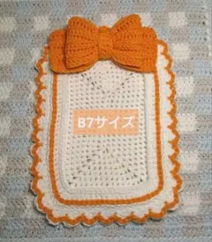 く 様】オーダー専用 ぬい服 skzoo リボン 天使ドレス - メルカリ