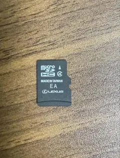 レクサス08675-0BE28 2025年10月更新済み 2025年最新】地図 sd レクサスの人気アイテム - メルカリ